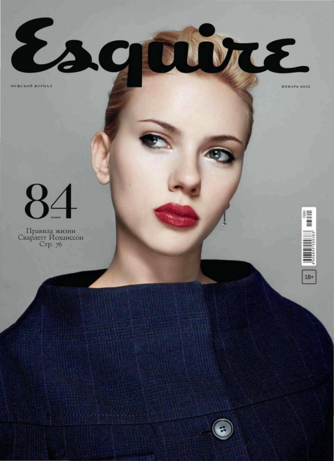Scarlett Johansson on the cover of Esquire Russia, January 2013. Photo: Inez and